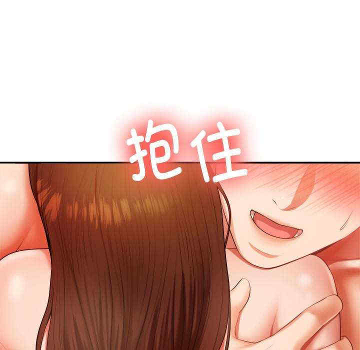第210张