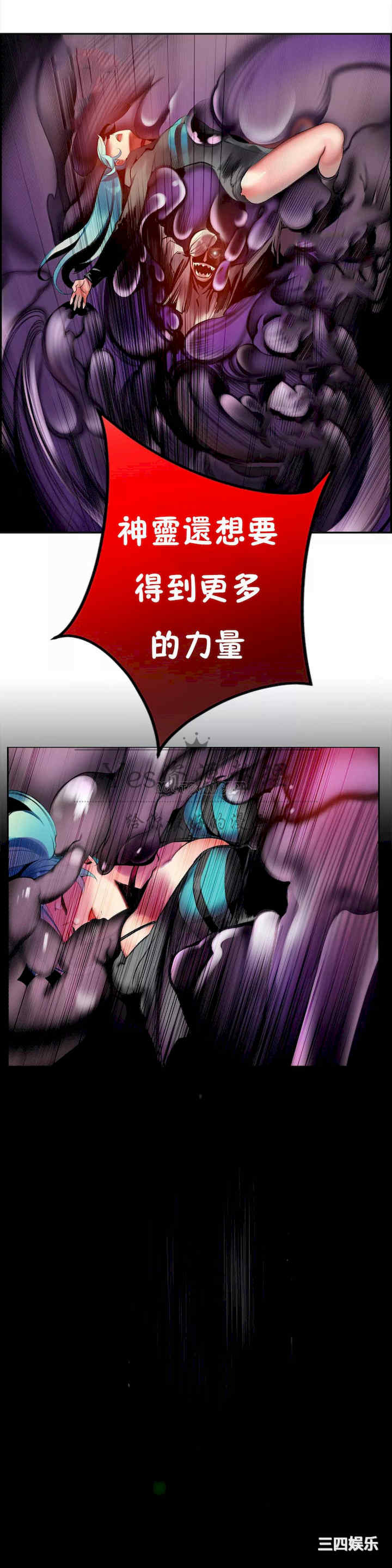 第27张