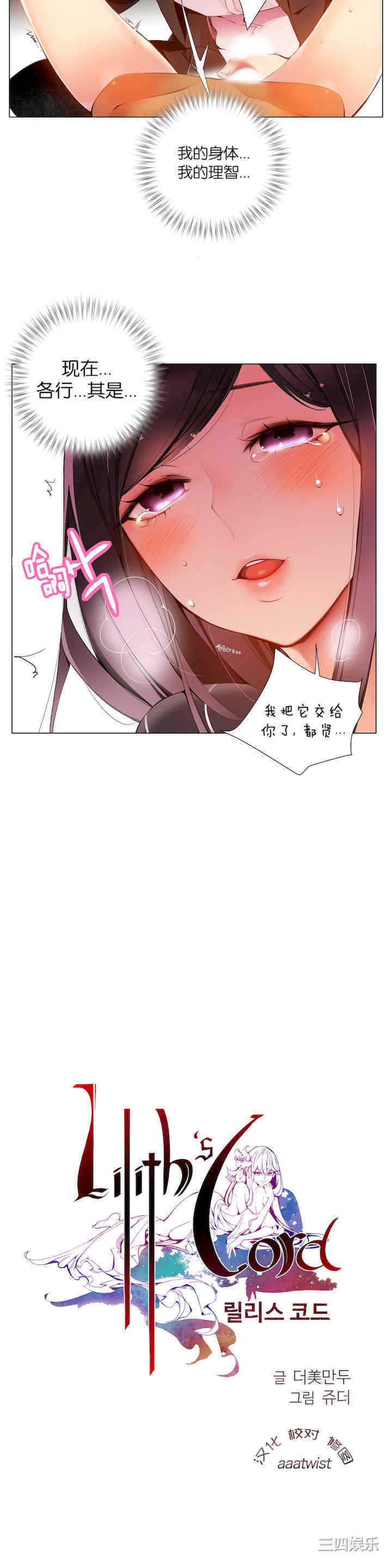 第28张