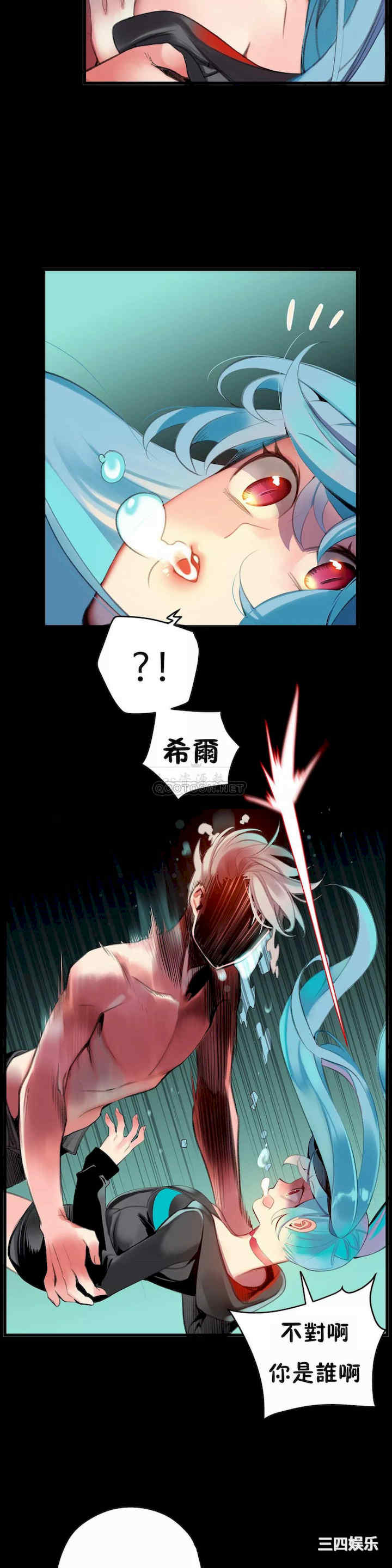 第2张