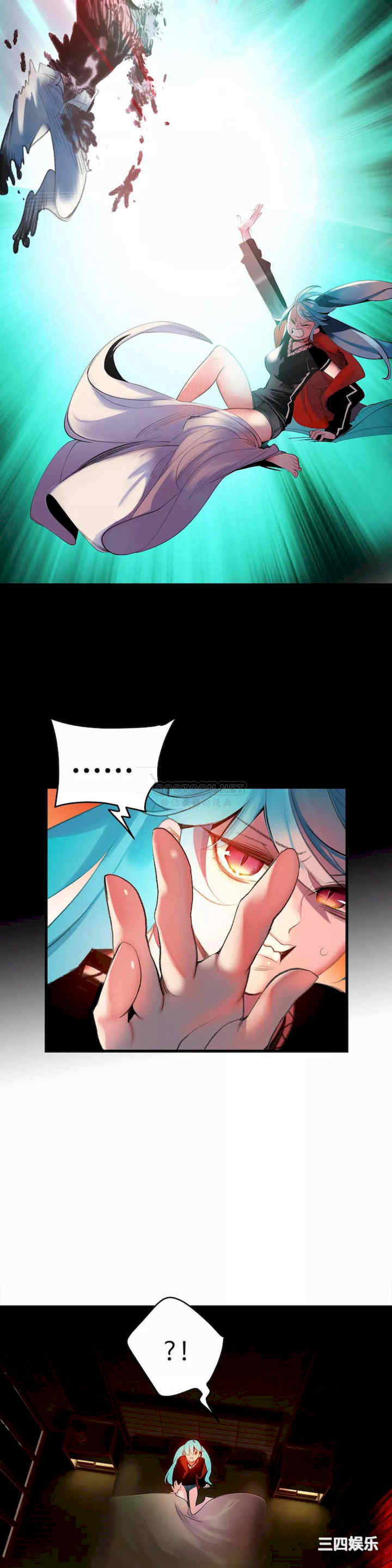 第4张