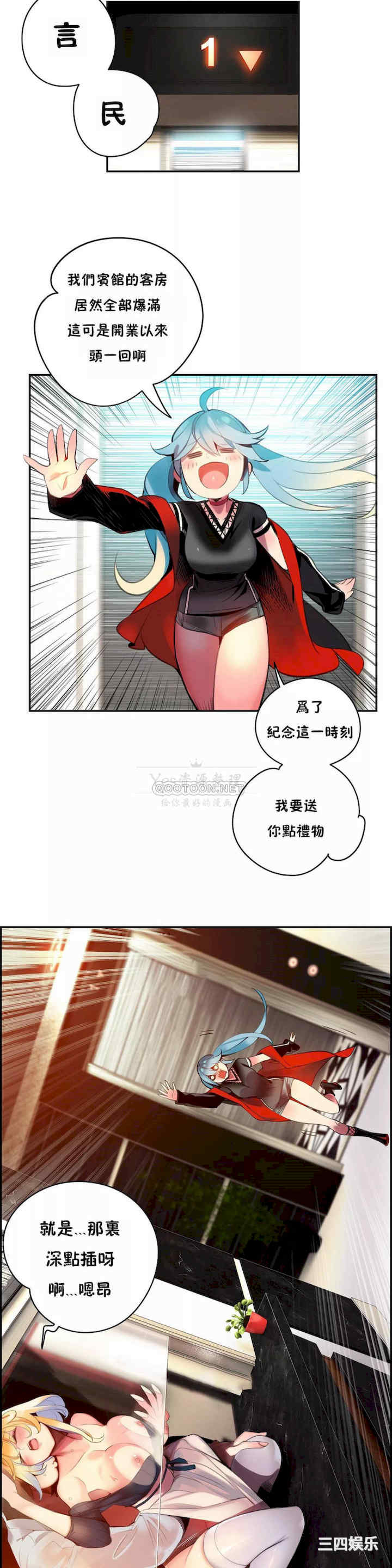 第7张
