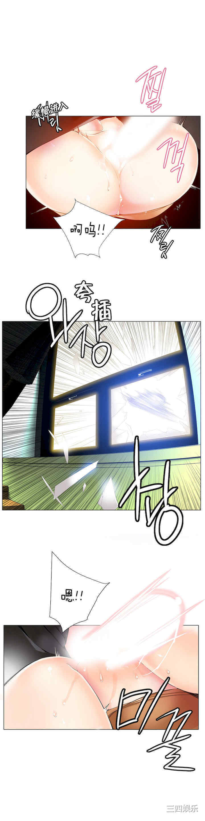 第2张