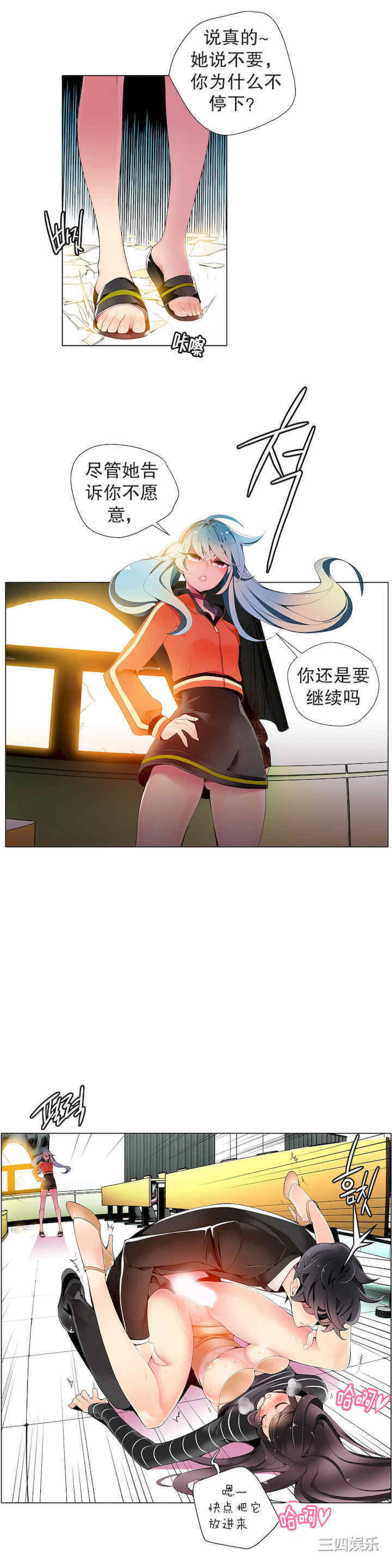 第3张