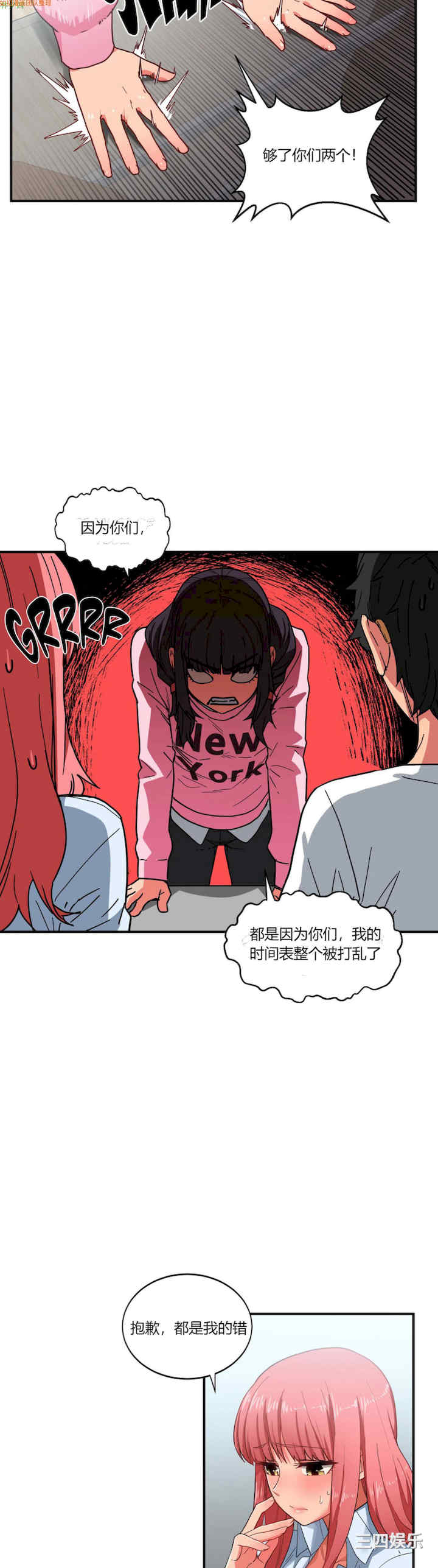 第20张