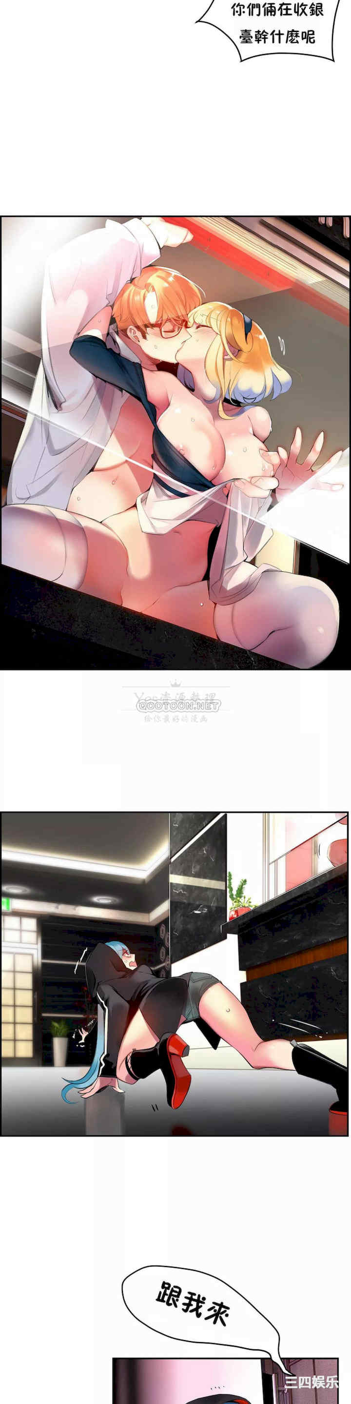 第9张