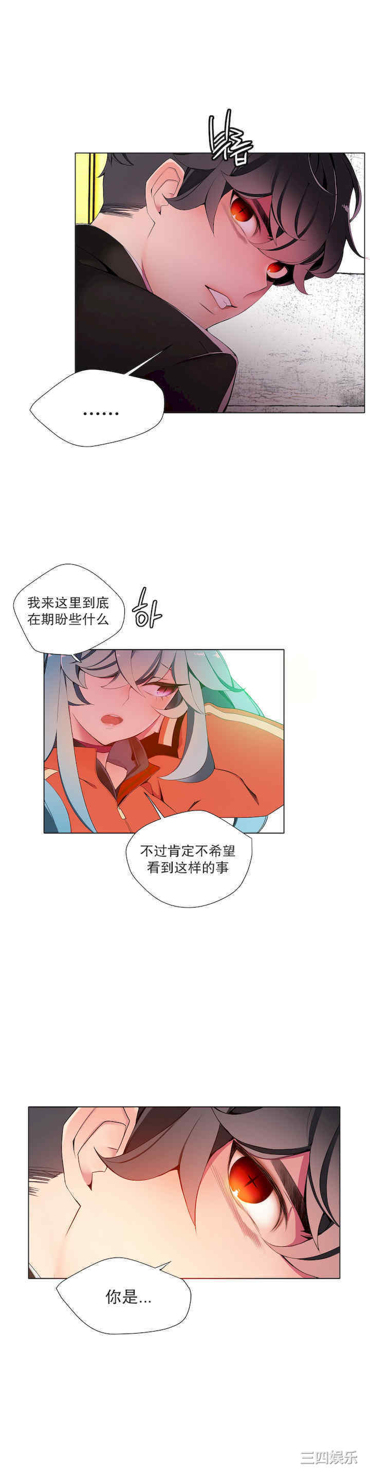 第4张