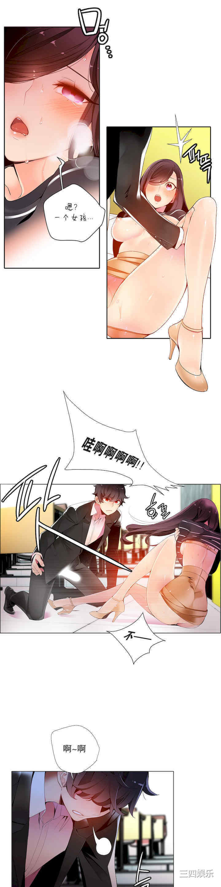 第5张