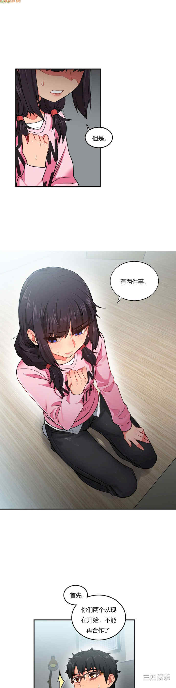 第22张
