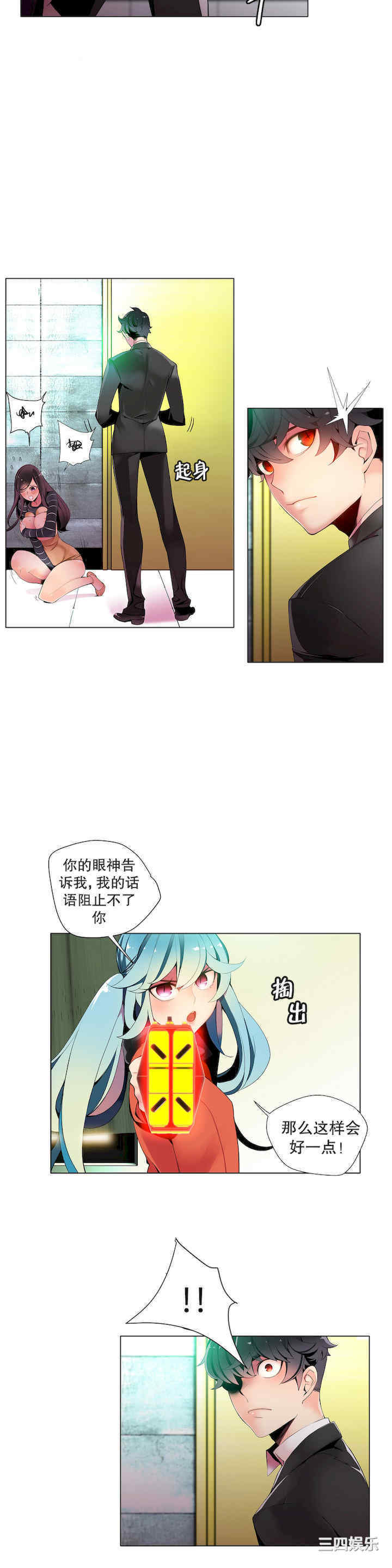 第6张