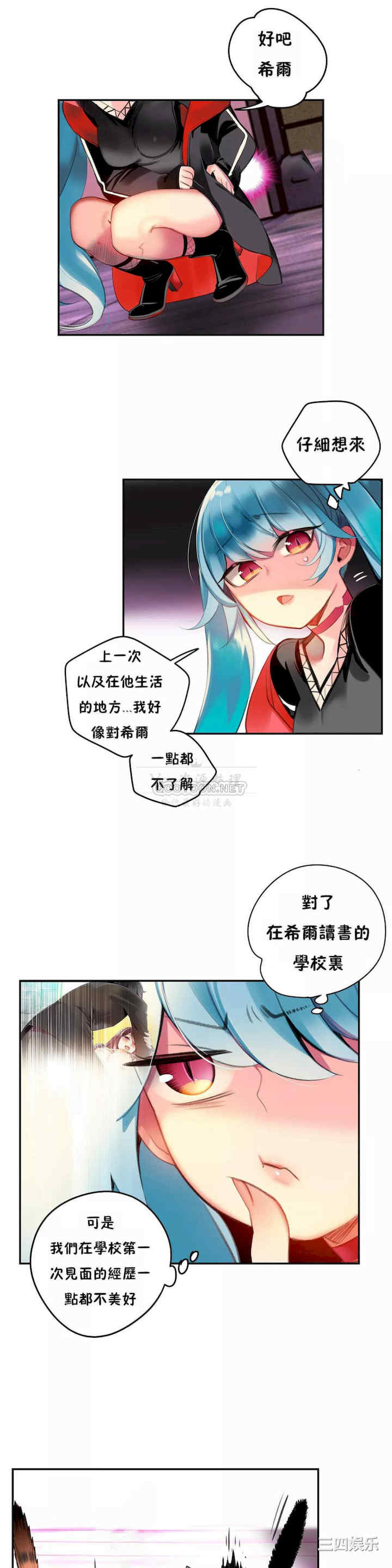 第12张