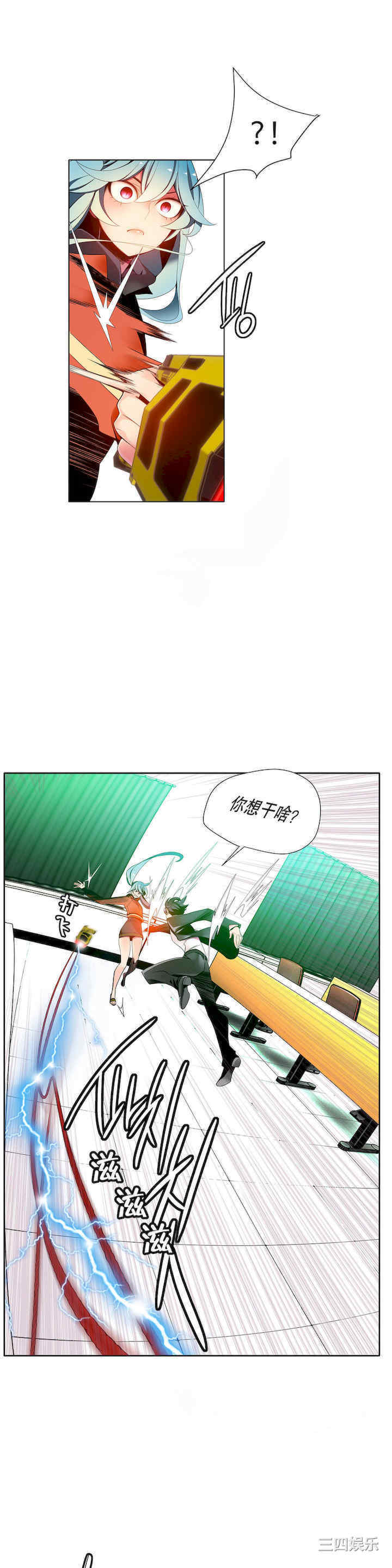 第8张
