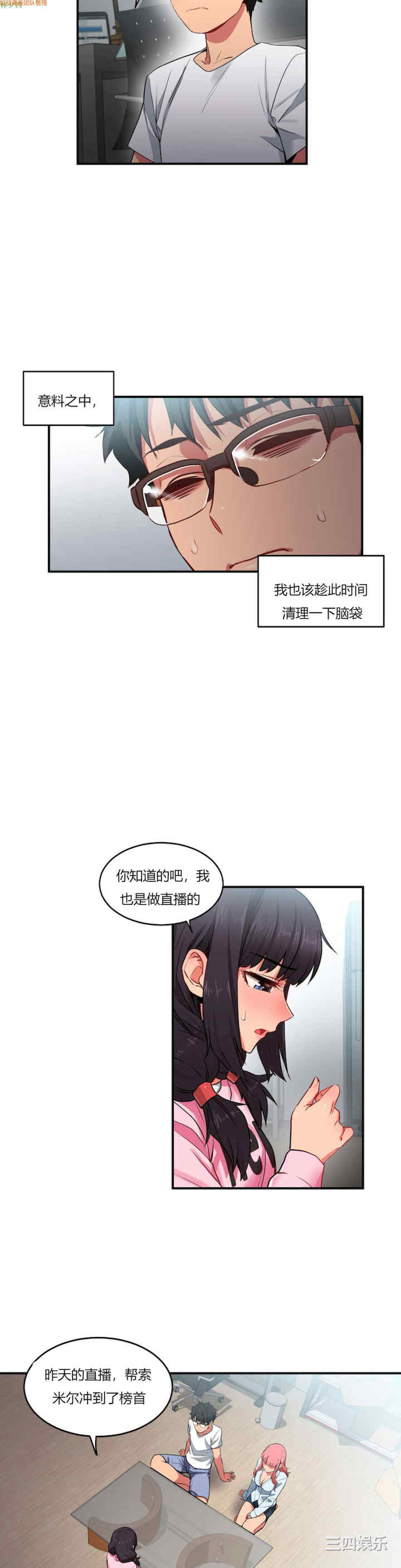 第23张