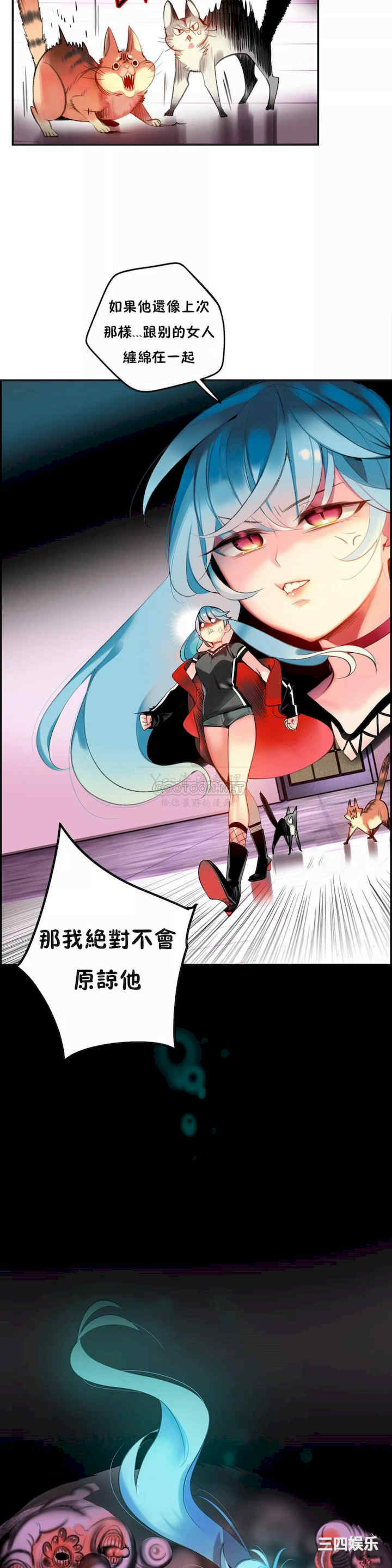 第13张