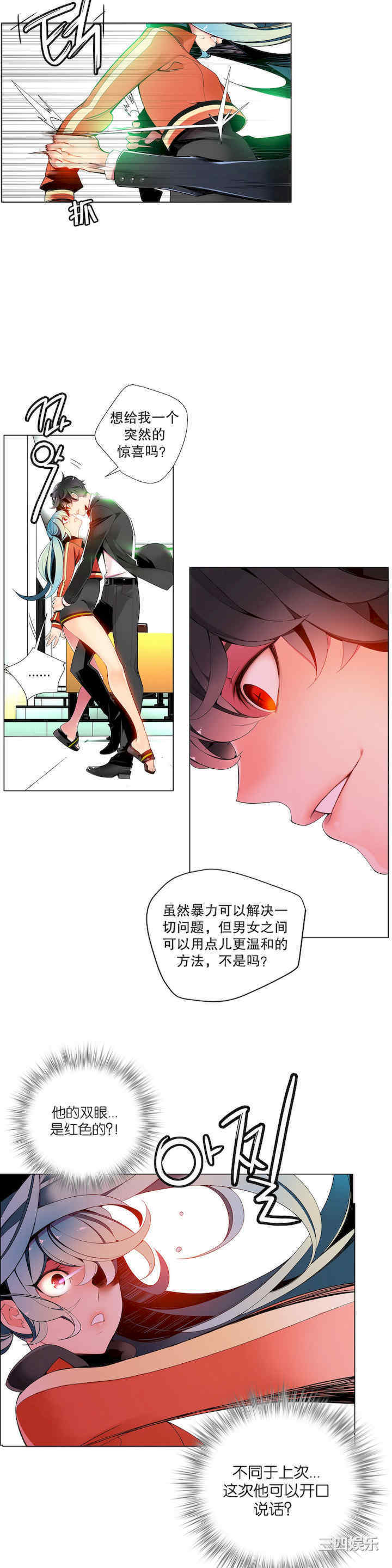 第9张