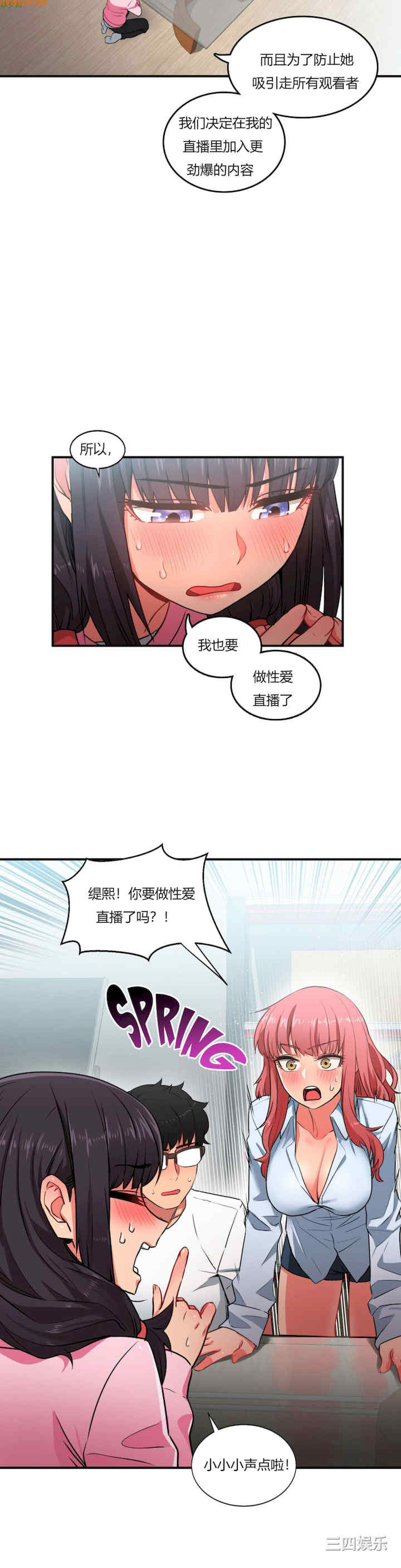 第24张
