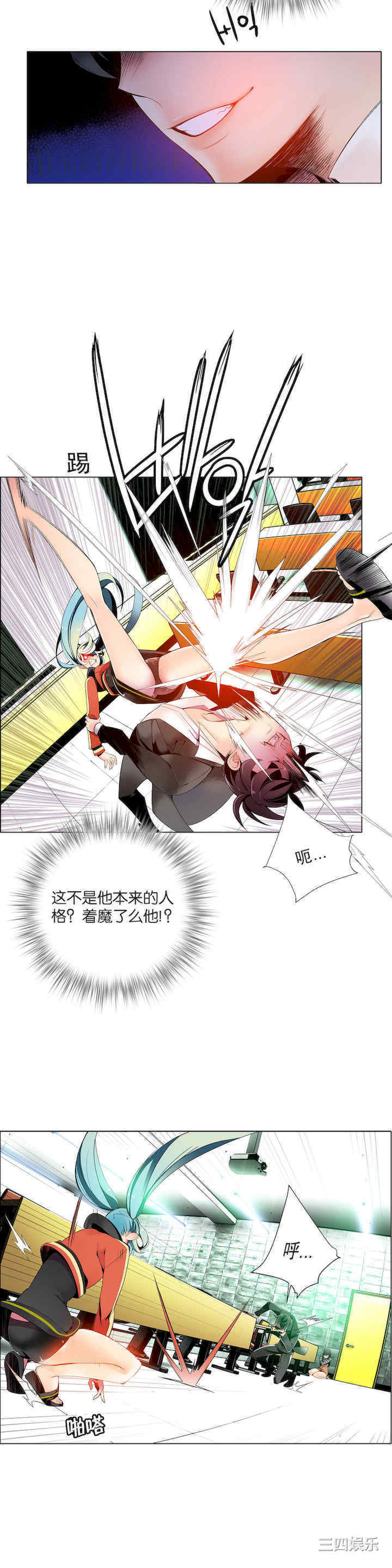 第10张