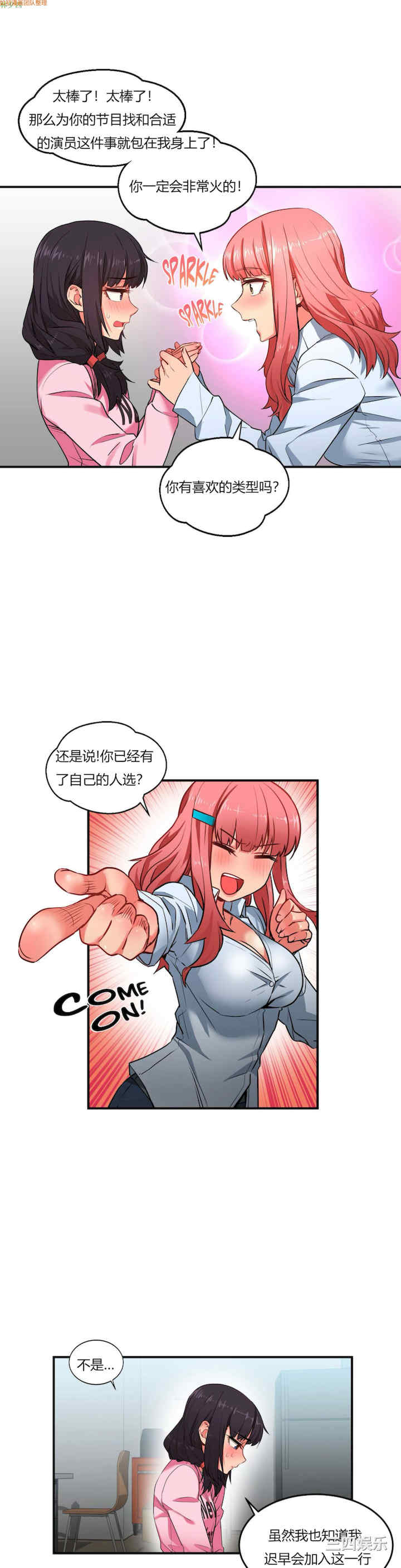 第25张