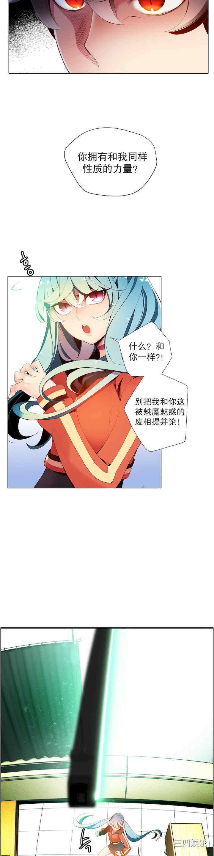 第12张