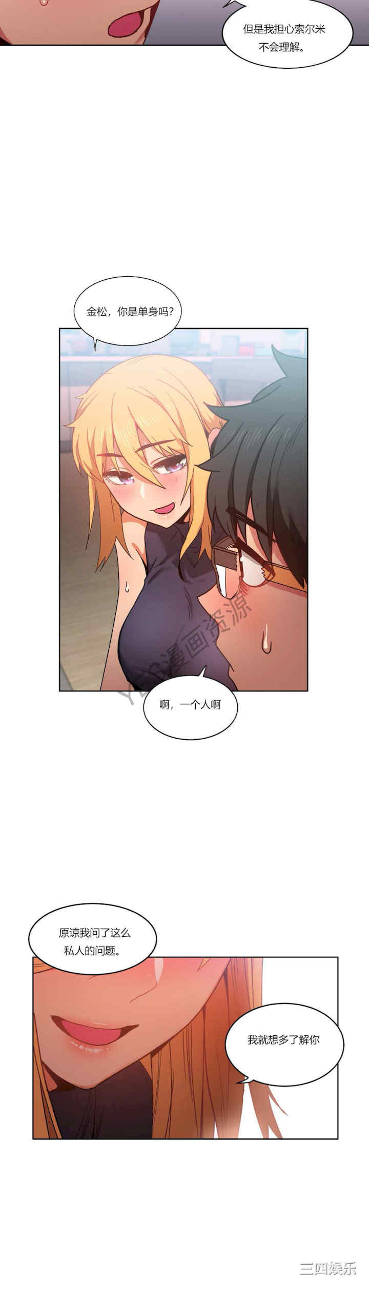 第24张