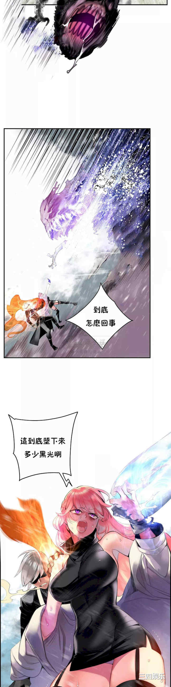 第17张
