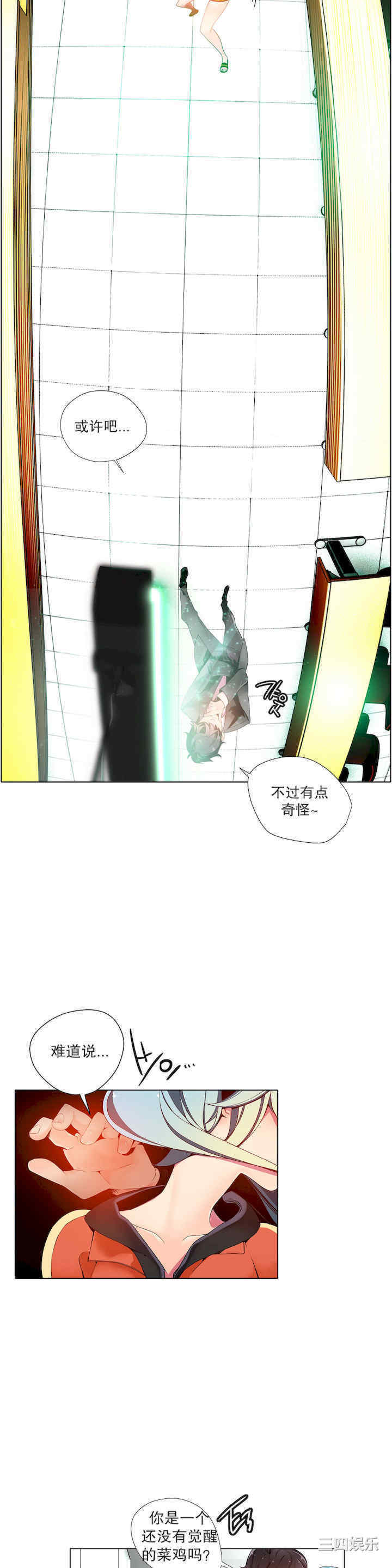 第13张