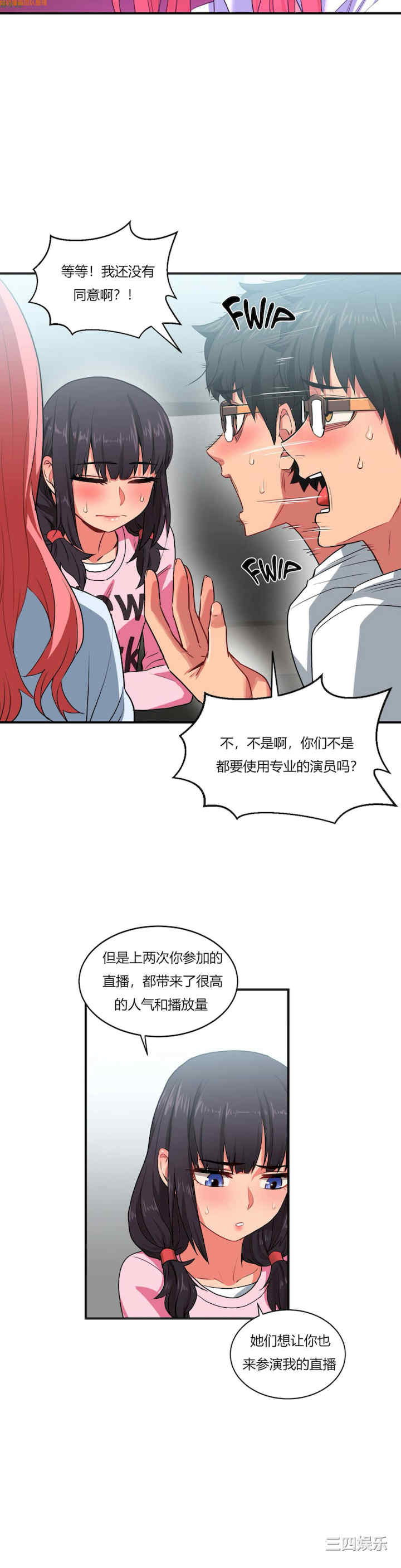 第27张