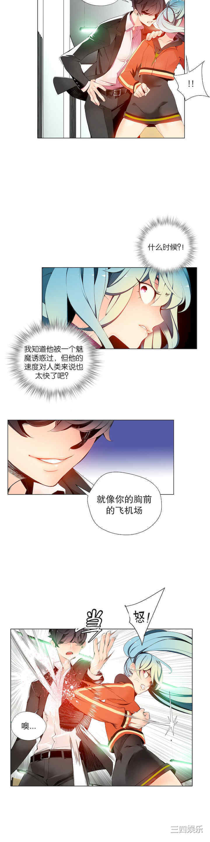 第14张