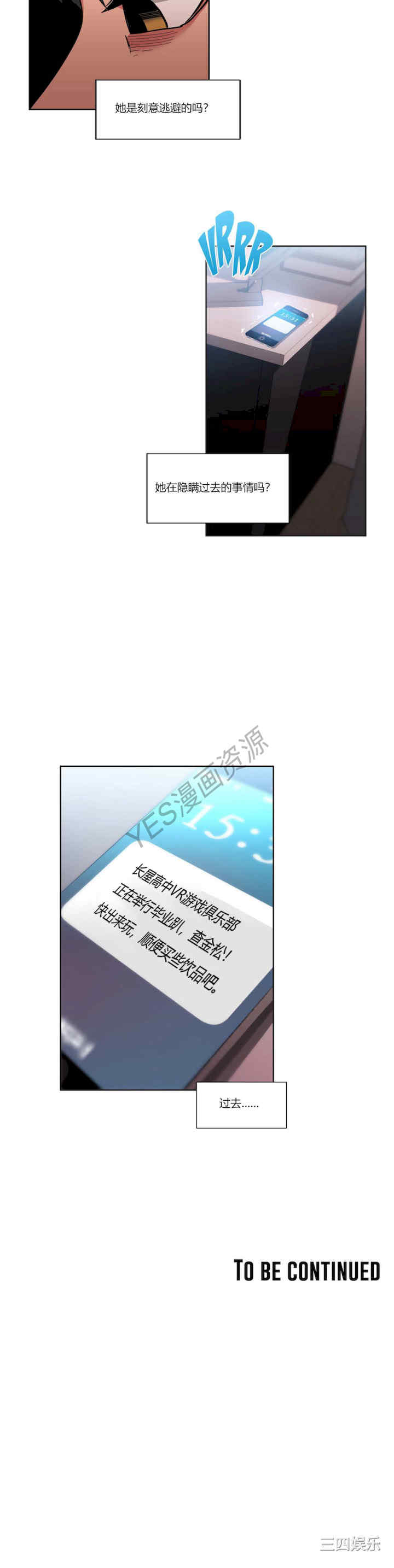 第27张