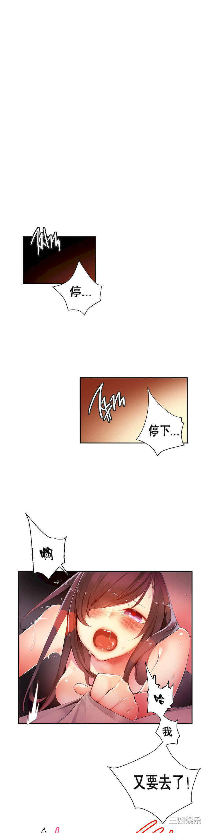 第1张