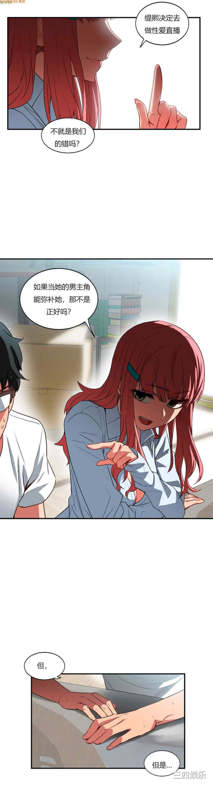 第29张
