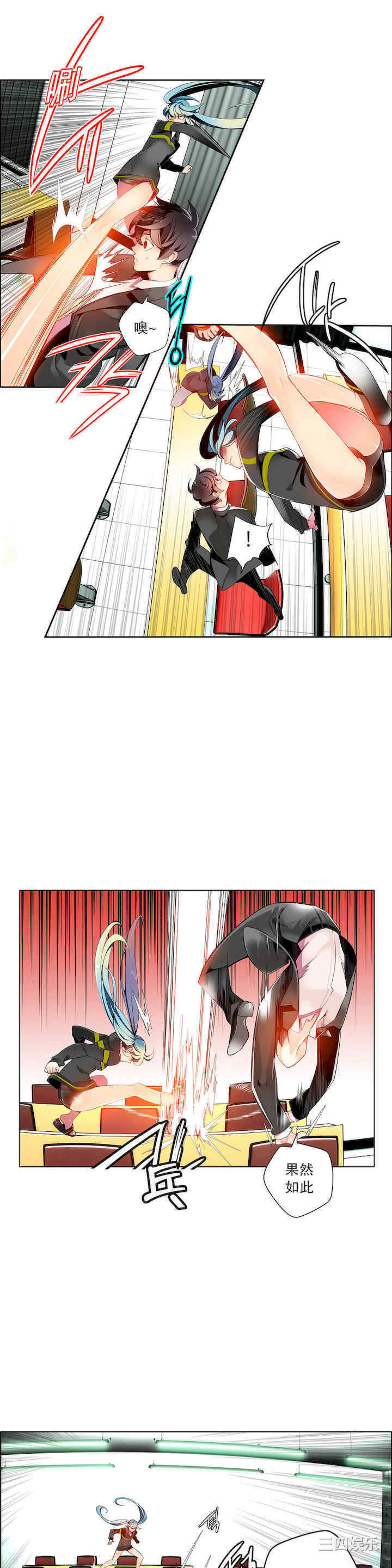 第18张