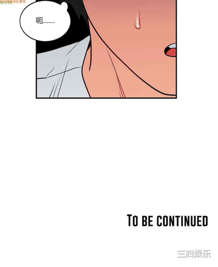 第33张