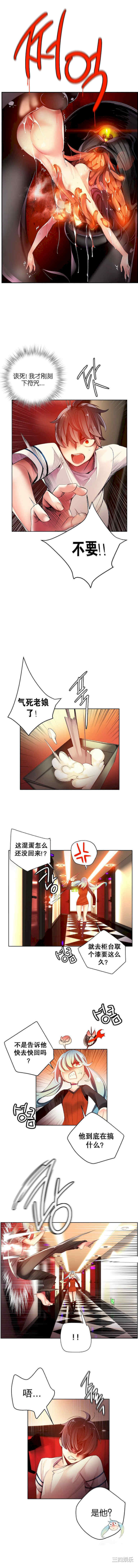 第8张
