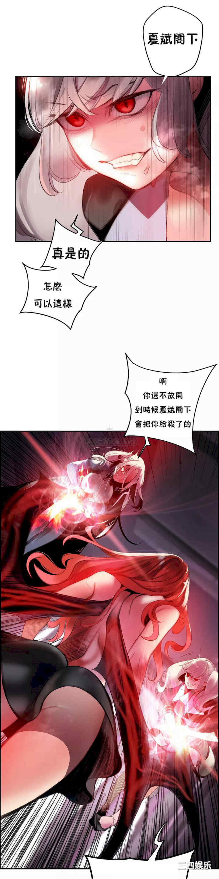 第29张