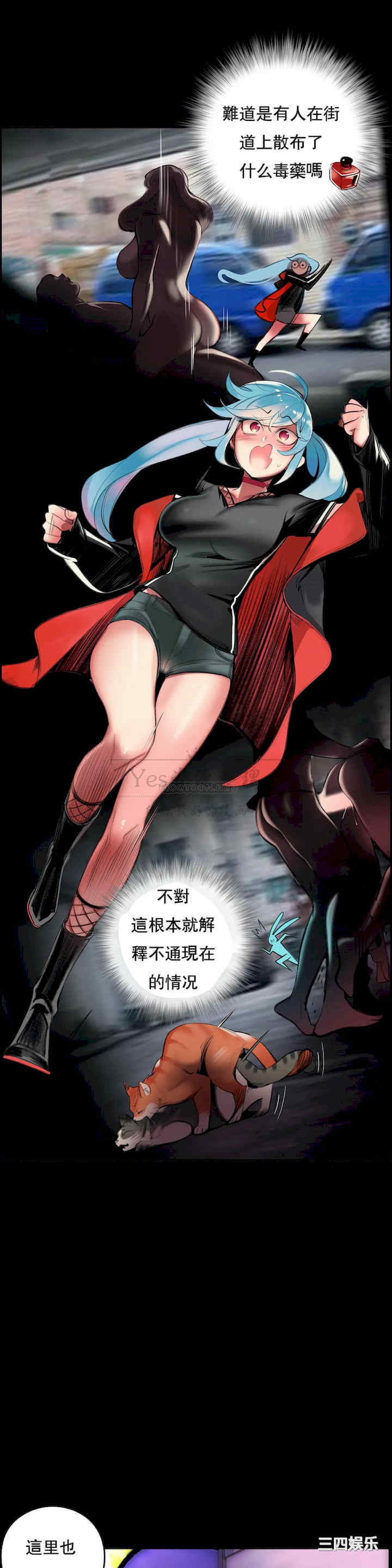 第2张
