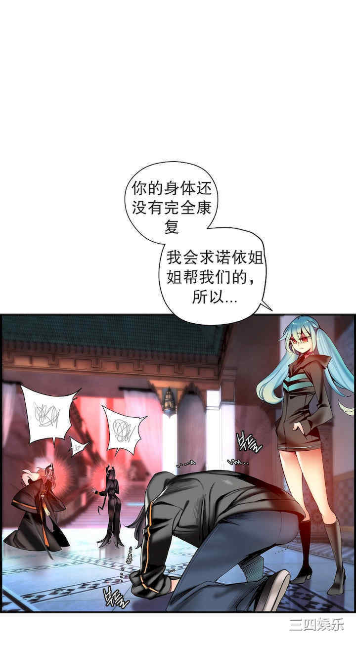 第2张