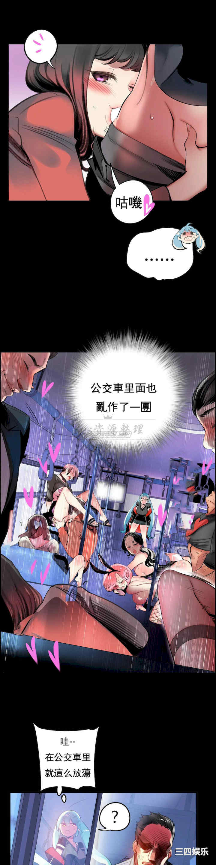 第5张