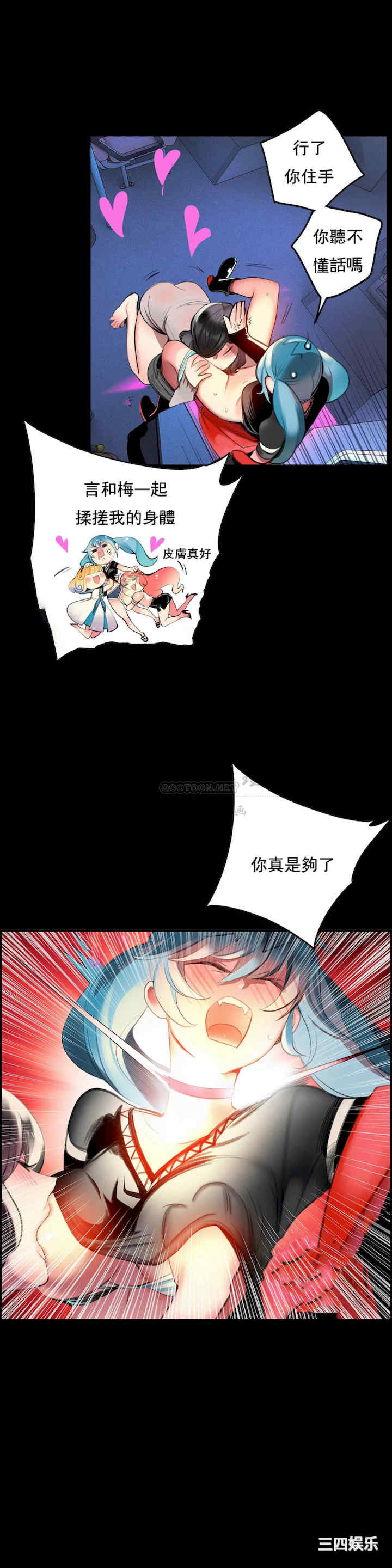 第8张