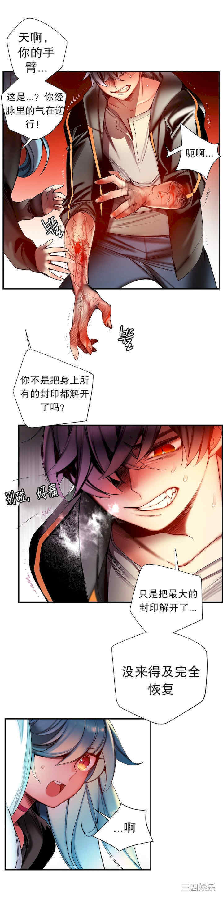 第11张