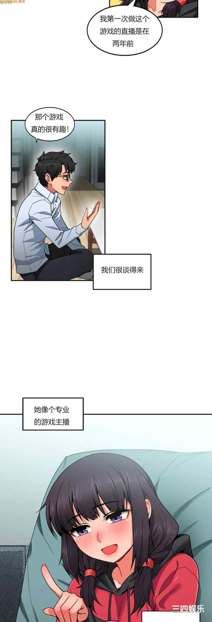 第19张