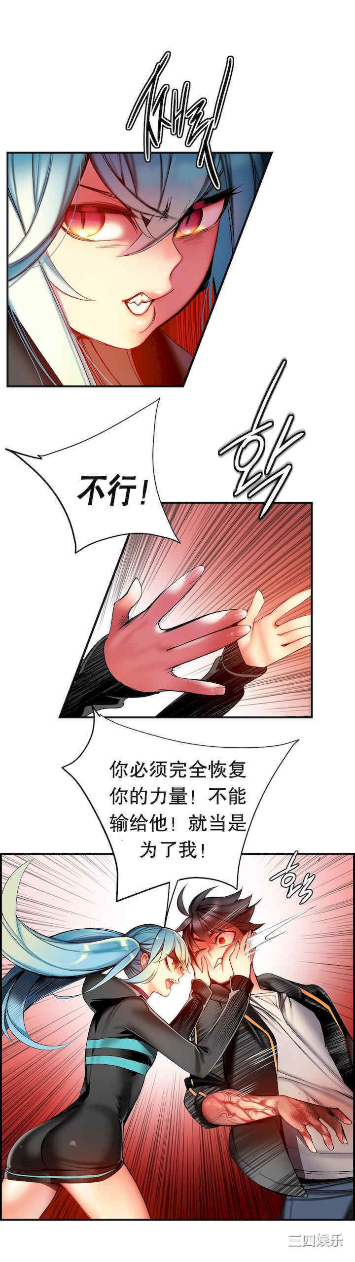 第13张