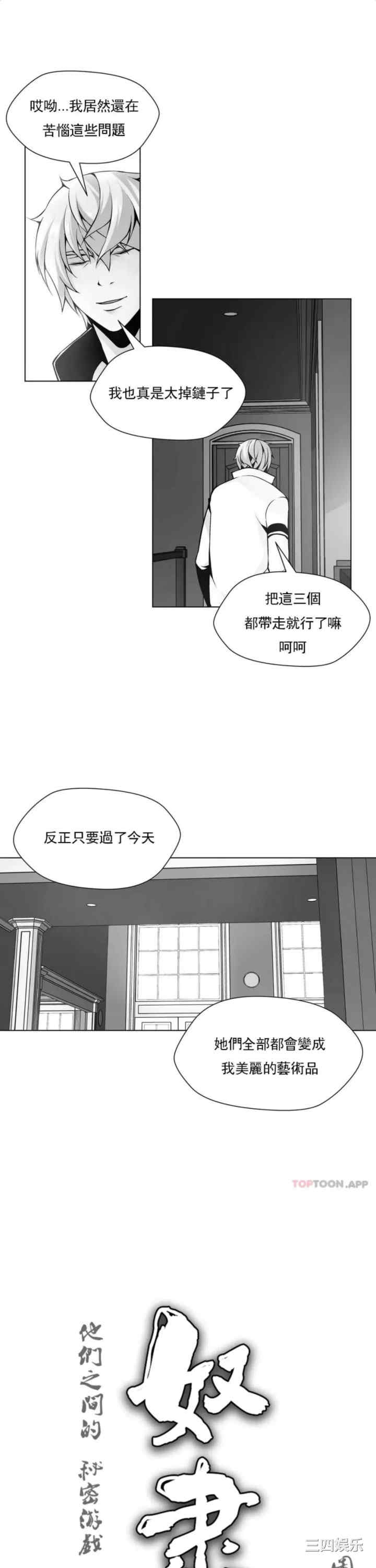 第1张