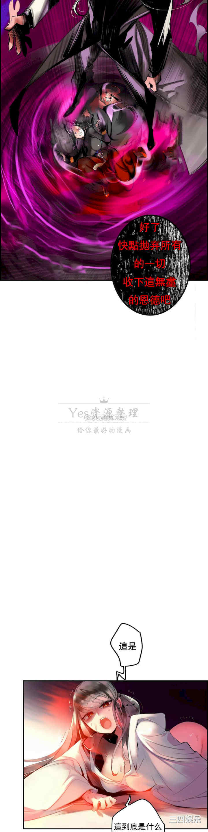 第13张