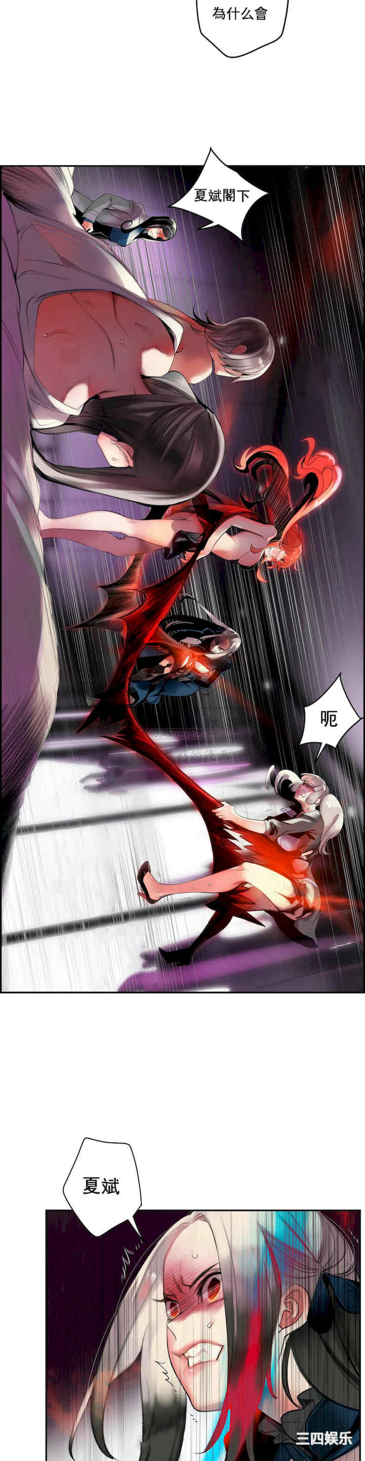 第14张