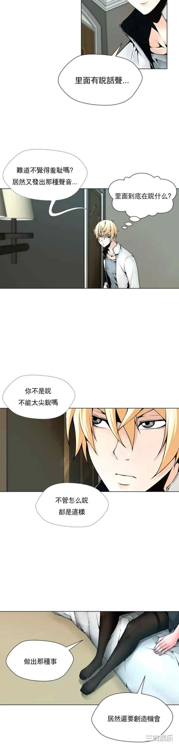 第3张
