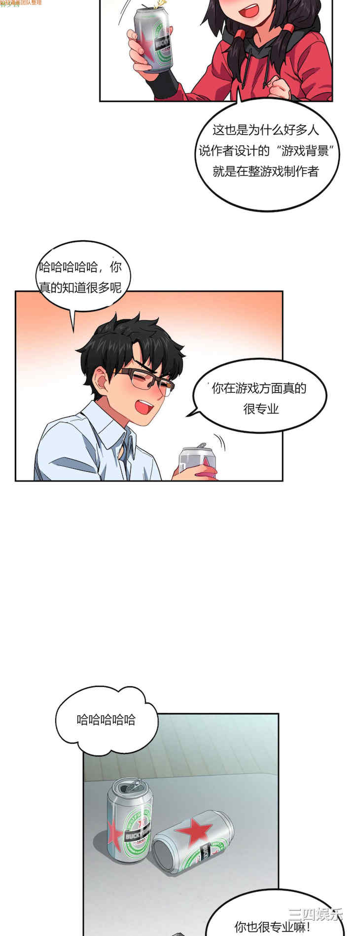 第22张