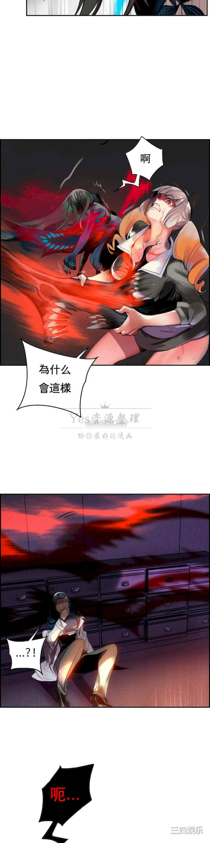 第15张