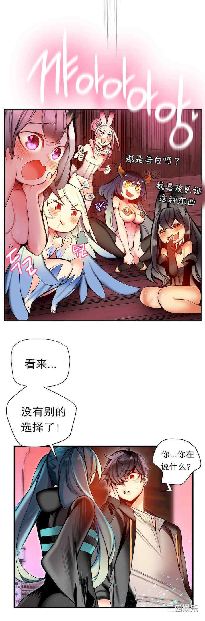 第15张
