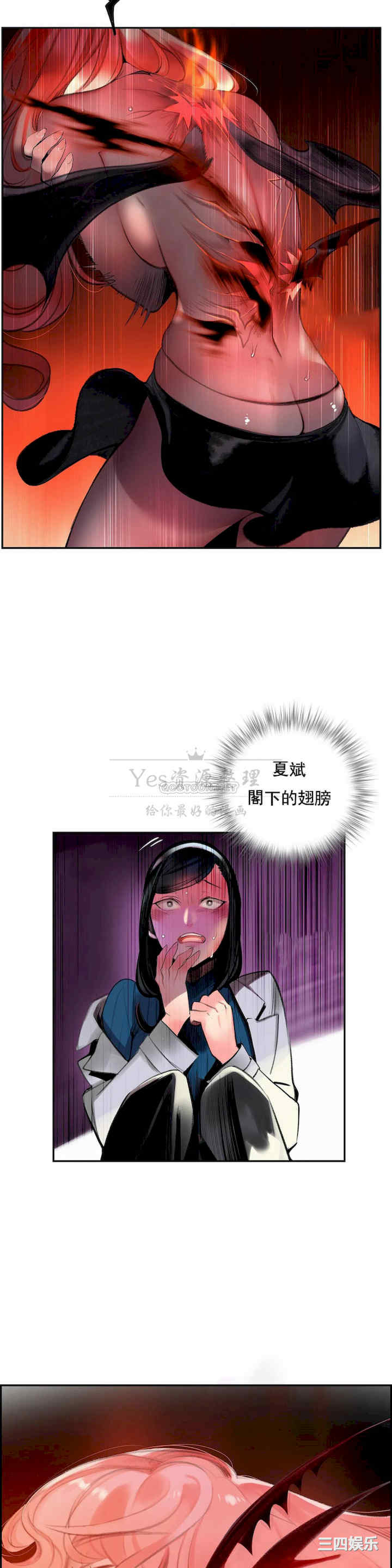 第16张